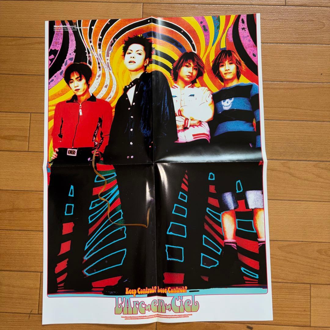 L'Arc～en～Ciel1998年6月号R&R NewSMaker No117 — image 2