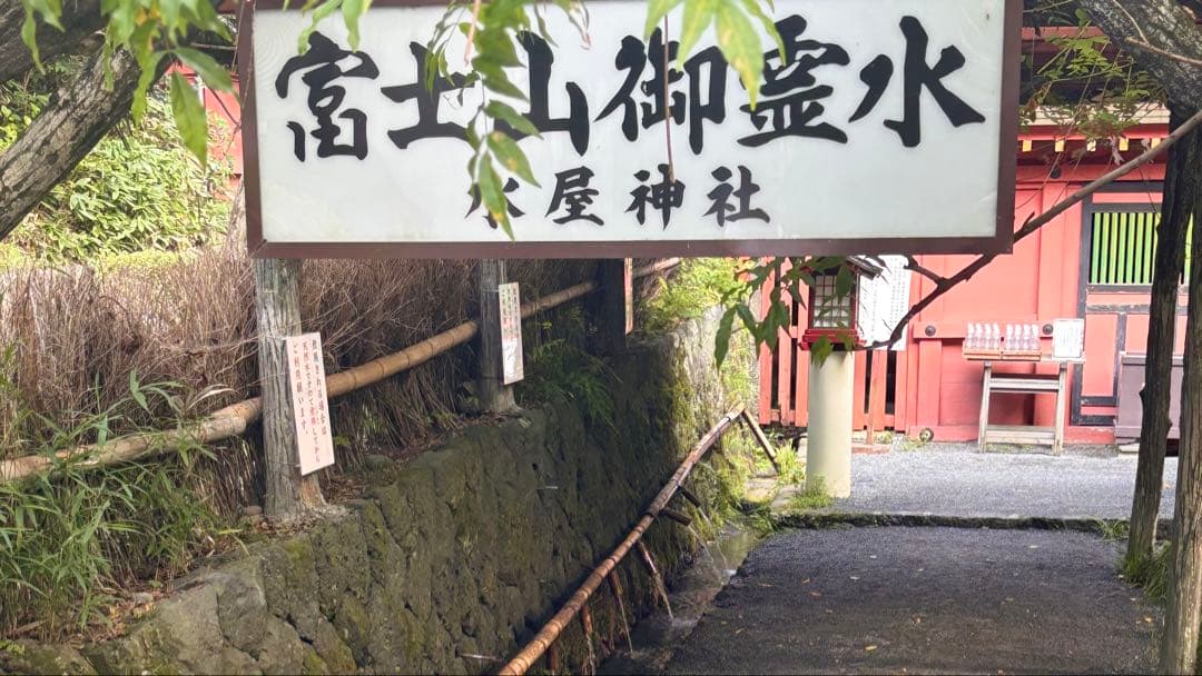 国産精麻ꕤより紐110㎝ꕤ金属アレルギーでも安心 — image 4