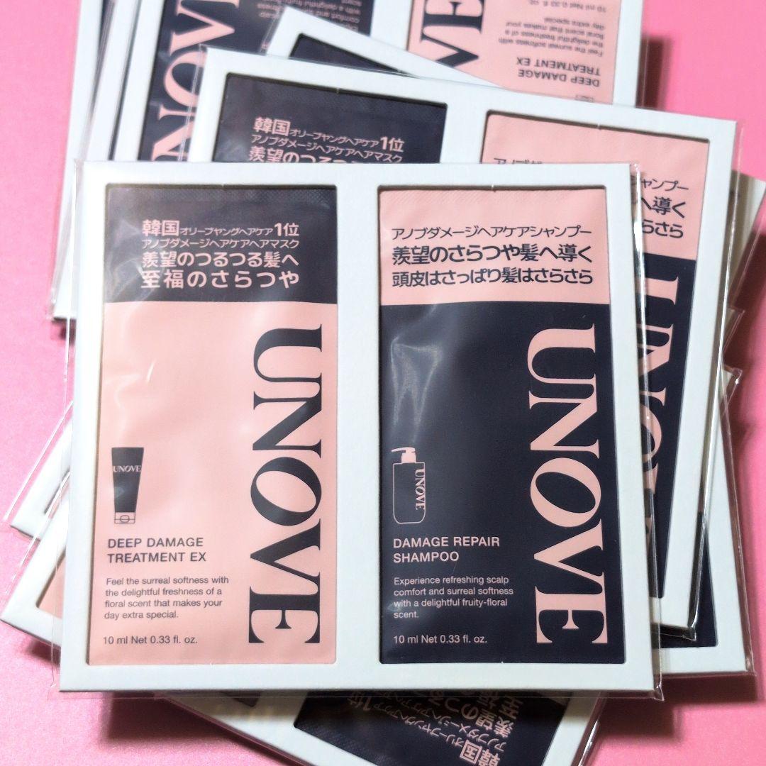 計20包★ UNOVE ダメージリペアシャンプー & トリートメントEX ㉔ — image 2