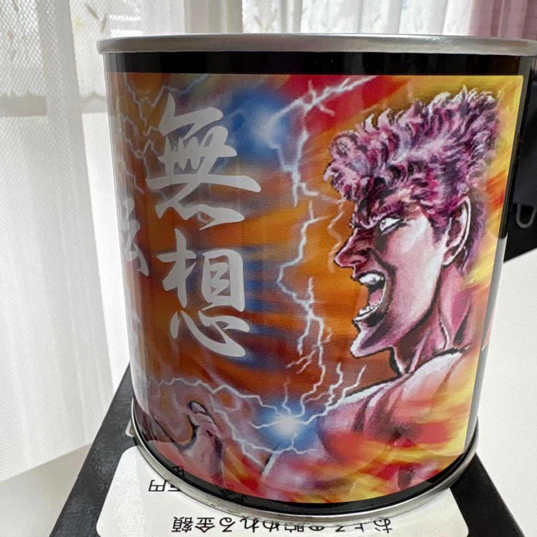 激レア非売品未使用Sammy パチスロ北斗の拳 転生 貯金箱 — image 4