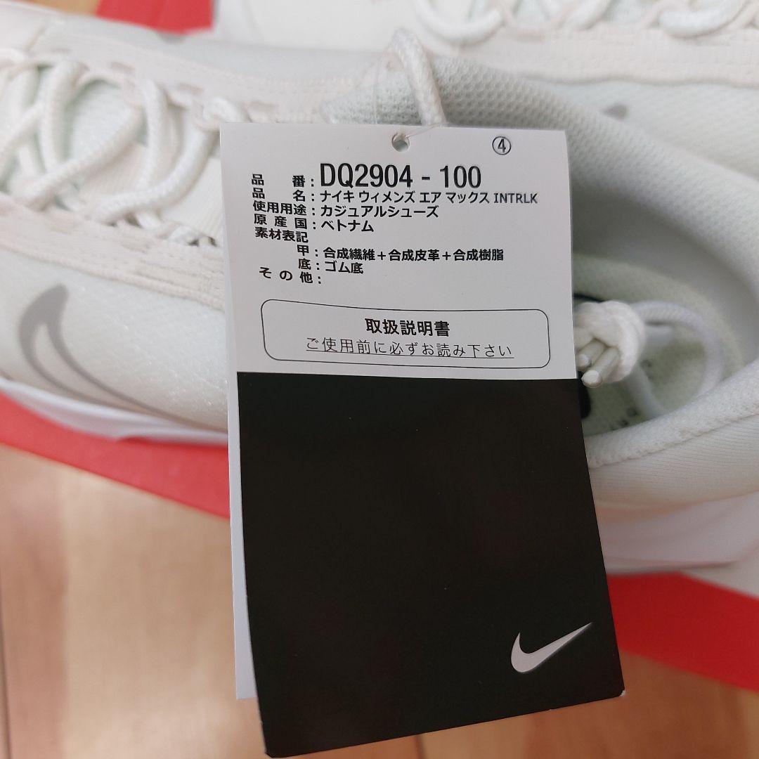 NIKE WMNS AIR MAX INTRLK DQ2904-100 — image 3
