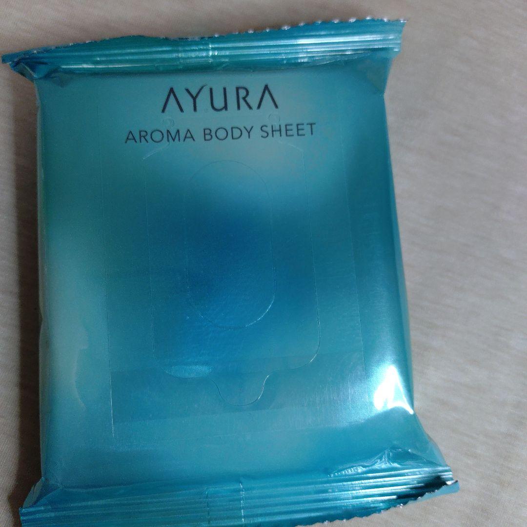 AYURA　アユーラアロマボディシート　清涼冷感ボディ用シート — image 2