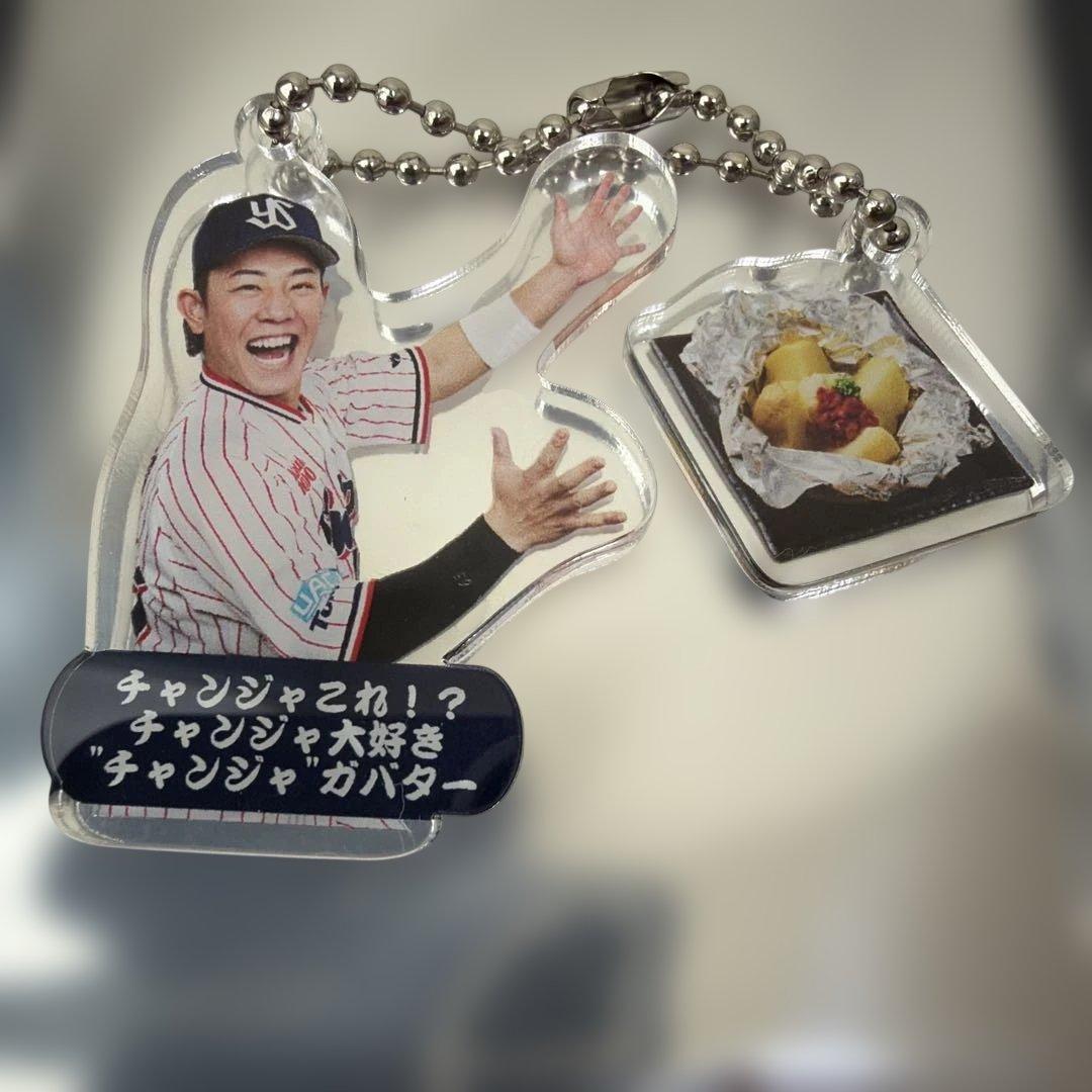 【シークレット】グルメキーホルダー　第二弾　東京ヤクルトスワローズ　増田珠 — image 2