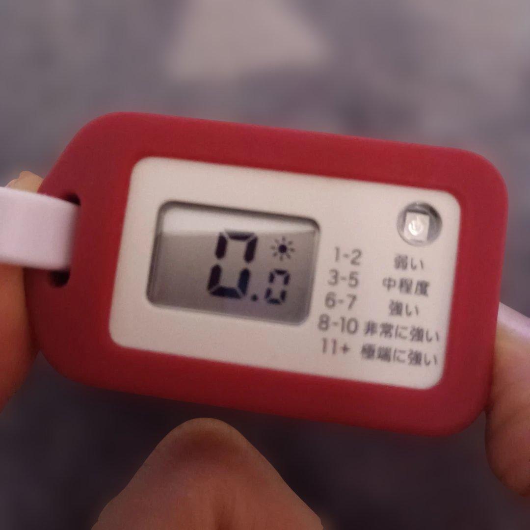ビ*ー様 MUJI タグツール　UVチェッカー — image 4