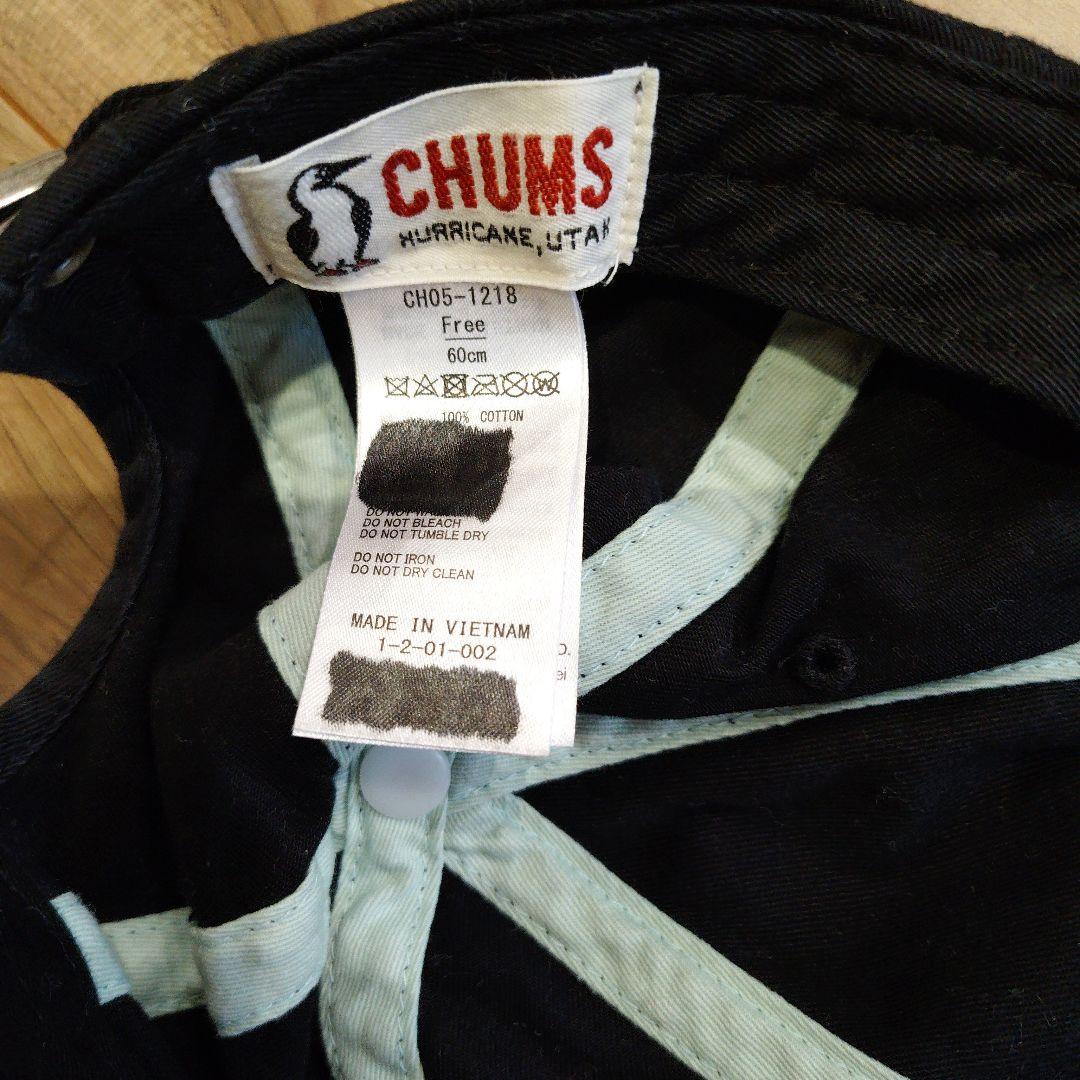 CHUMS チャムス キャップ ブラック — image 5