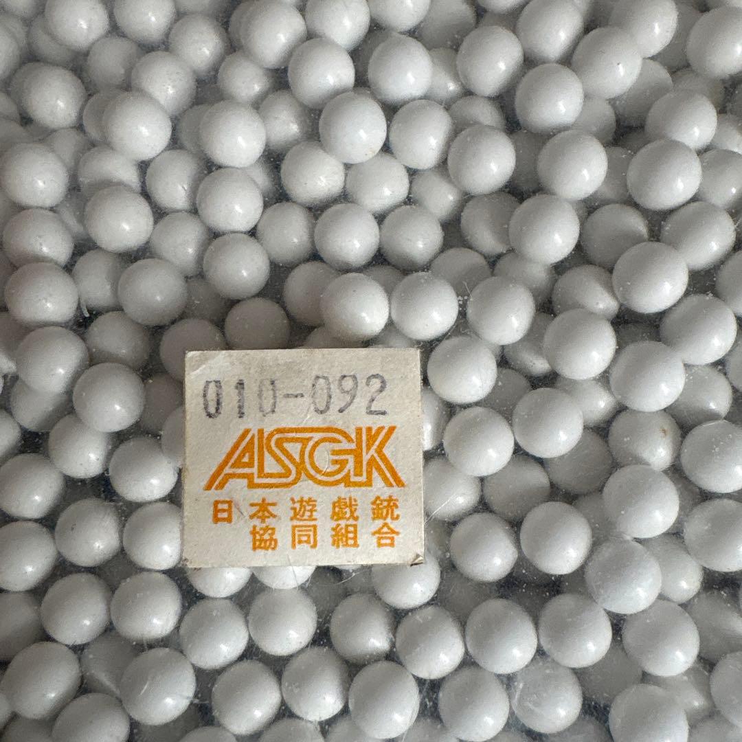 マイルエアーガン純正BB弾 0.20gBB 3500SHOTS — image 4