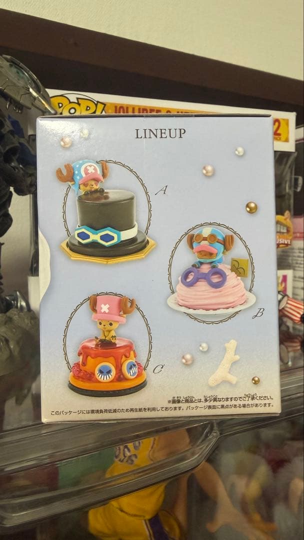 Paldolce collection チョッパー　サボ　フィギュア — image 2