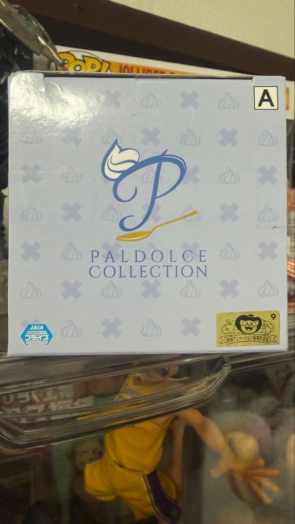 Paldolce collection チョッパー　サボ　フィギュア — image 3