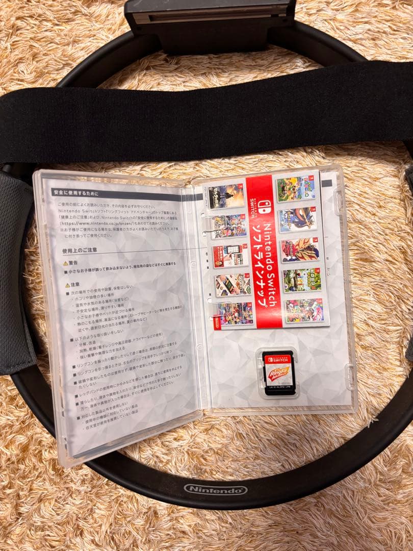 リングフィットアドベンチャー ソフト付 箱なし — image 2
