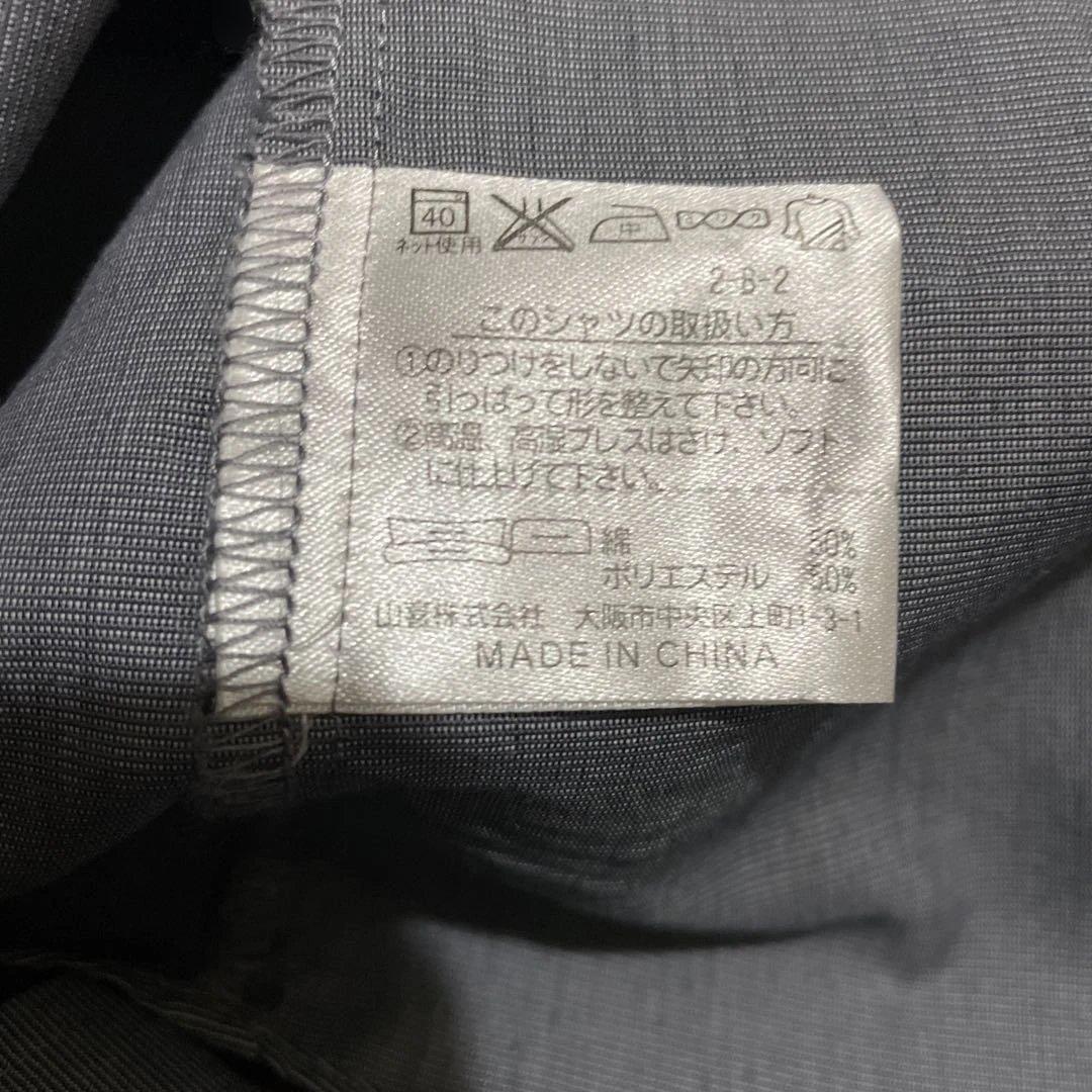 DON FOUNTAIN グレー 長袖シャツ ビジネスシャツ — image 4