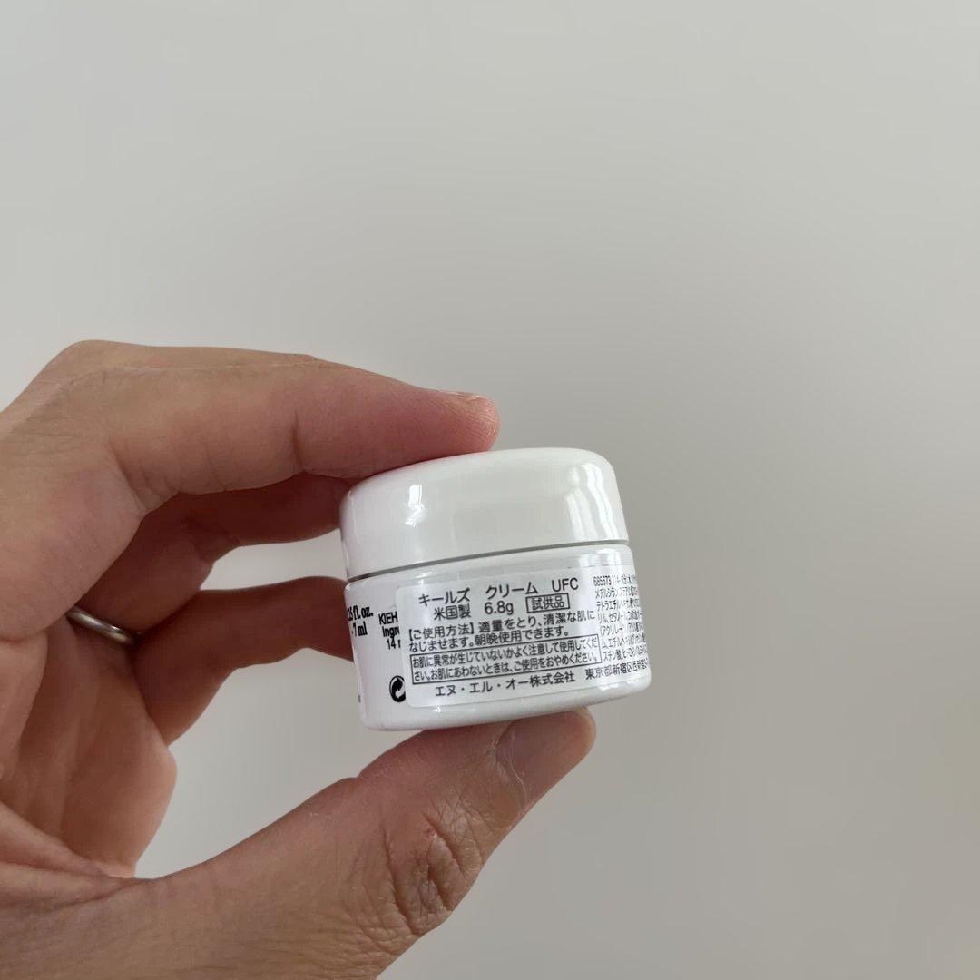 Kiehl's キールズ クリーム UFC 6.8g 試供品 — image 2