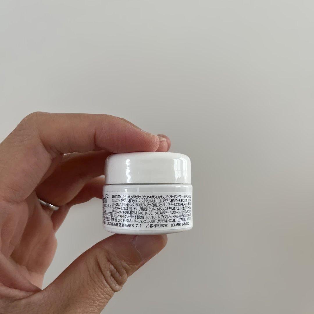 Kiehl's キールズ クリーム UFC 6.8g 試供品 — image 3