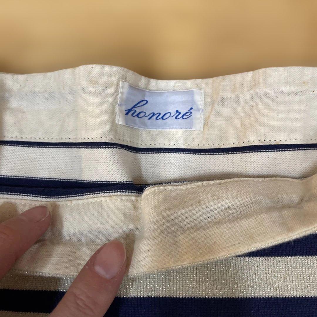 【新品】honoré ストライプ 長袖ワンピース — image 3
