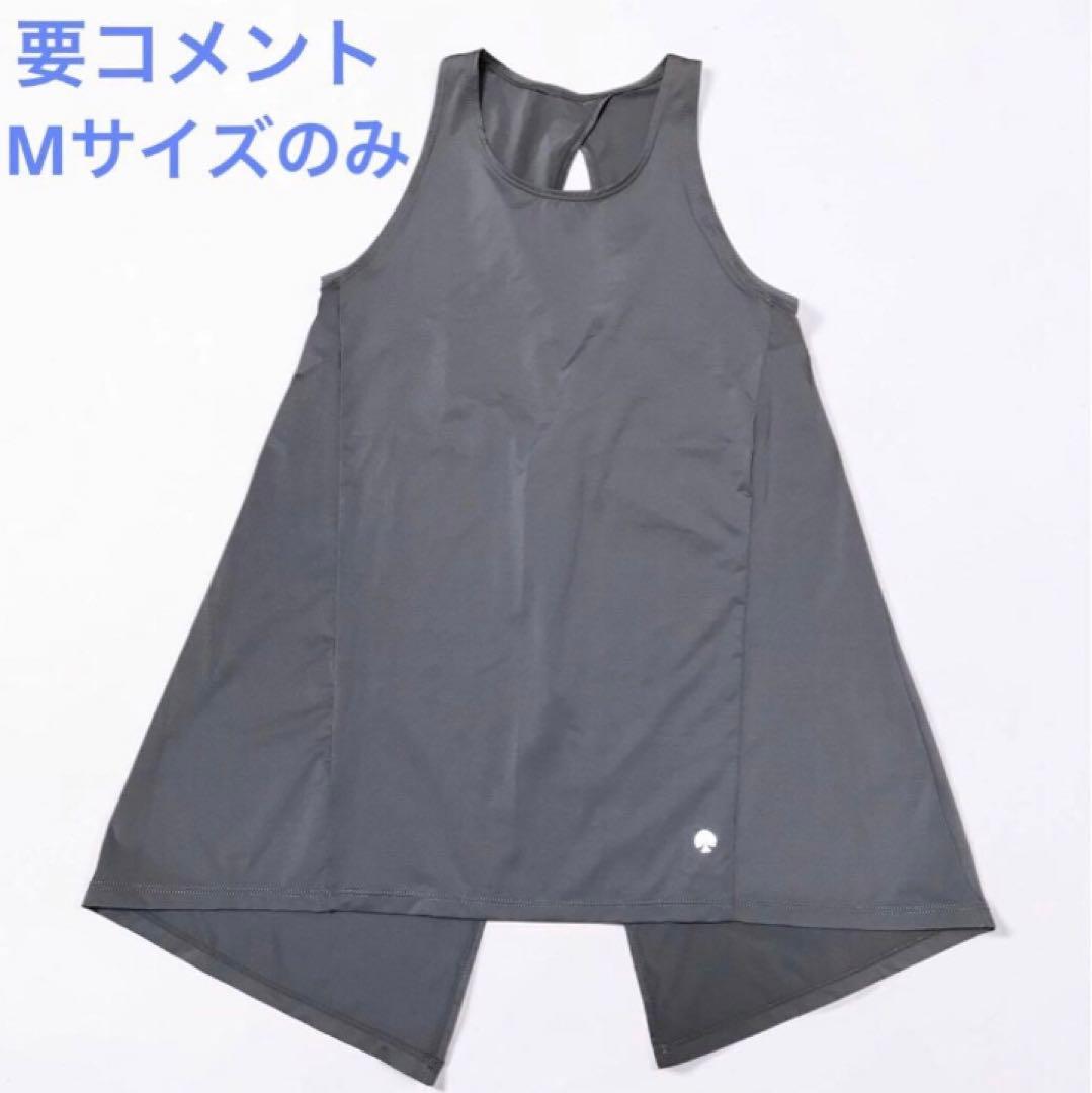 yuum様専用 — image 2