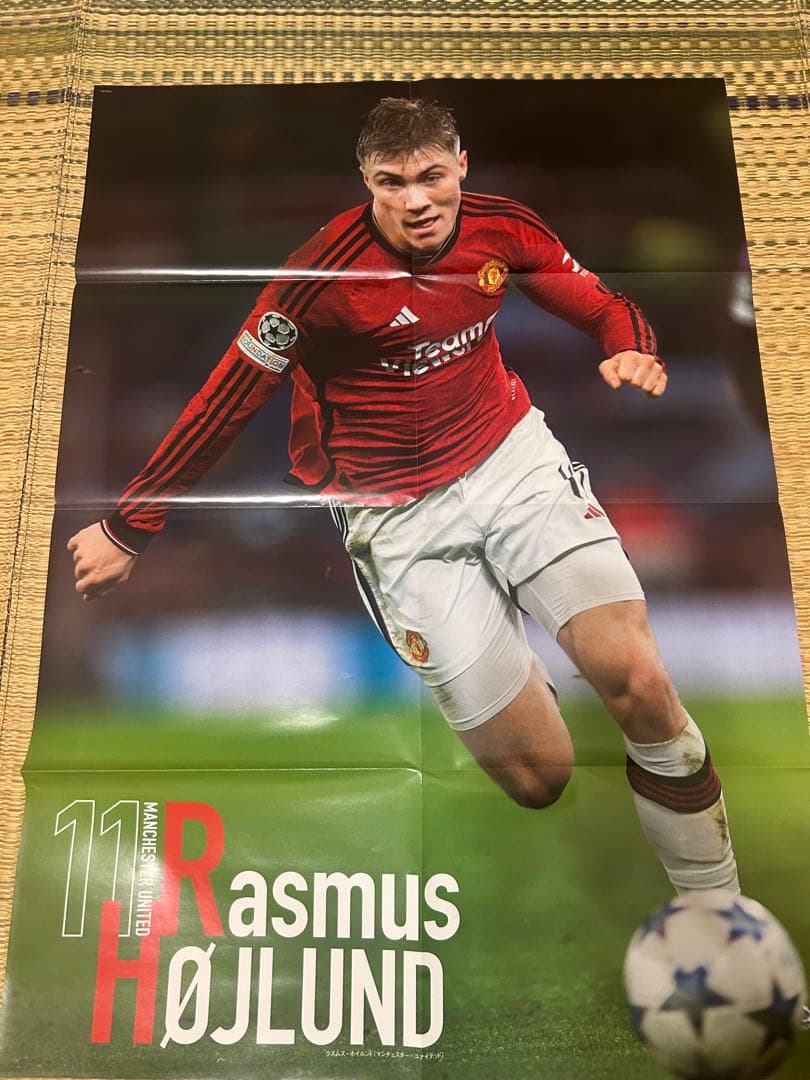 ワールドサッカーダイジェストのポスター — image 2