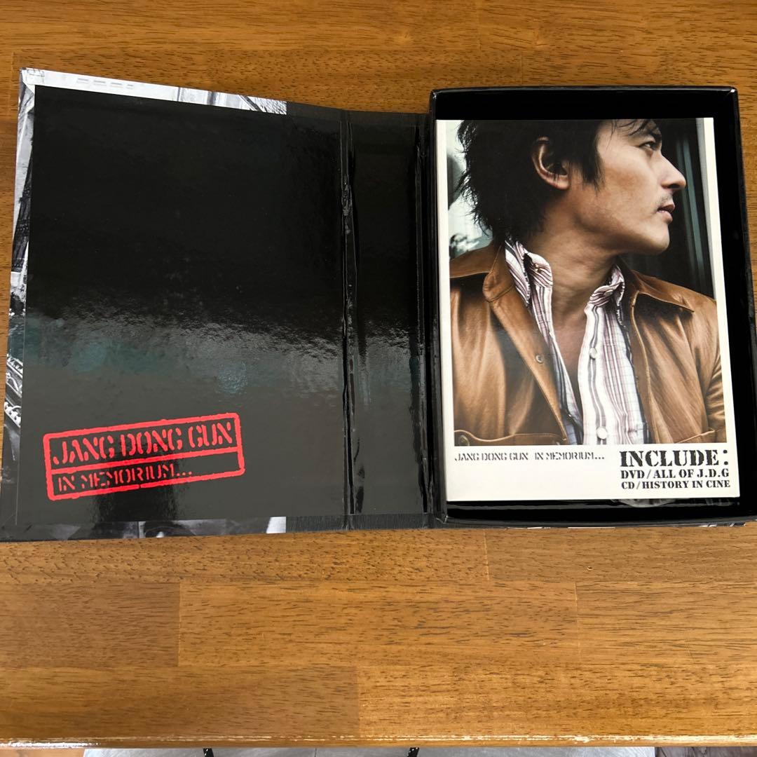 チャン・ドンゴン IN MEMORIUM… DVD ブックレット付 希少 廃盤 — image 2