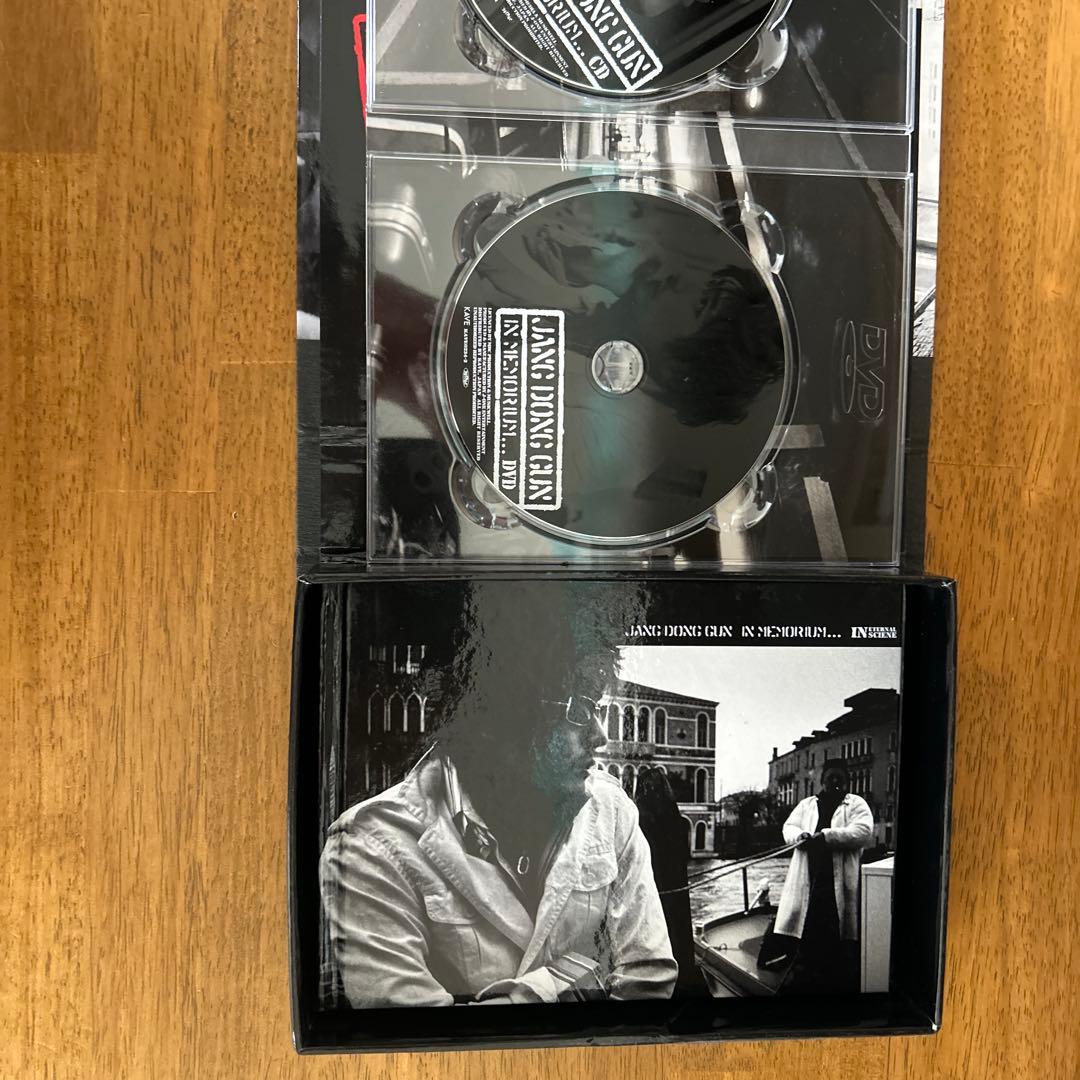 チャン・ドンゴン IN MEMORIUM… DVD ブックレット付 希少 廃盤 — image 3