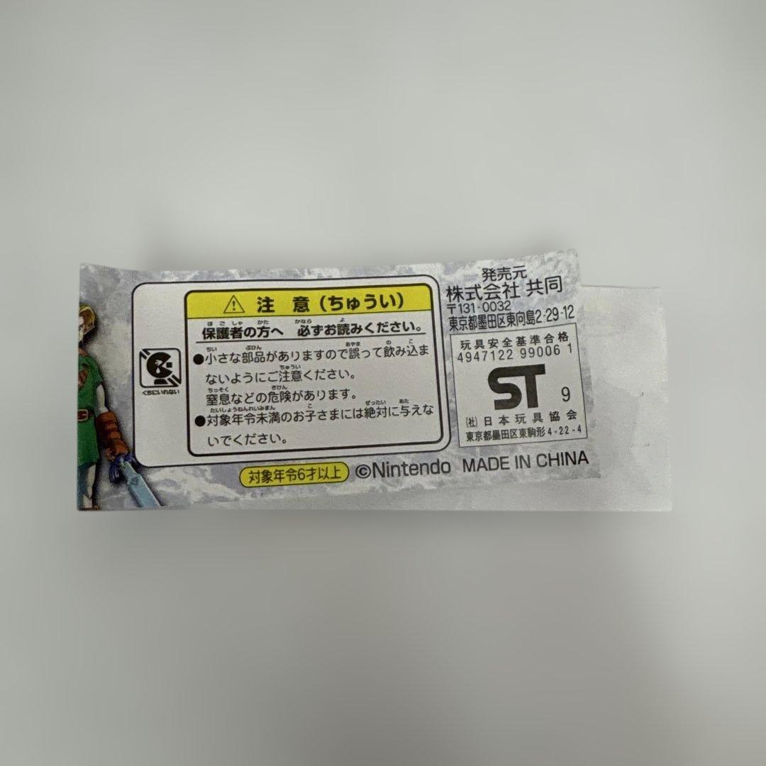 Nintendo 任天堂　ゼルダの伝説時のオカリナ　リアルフィギュア　ミニブック — image 2