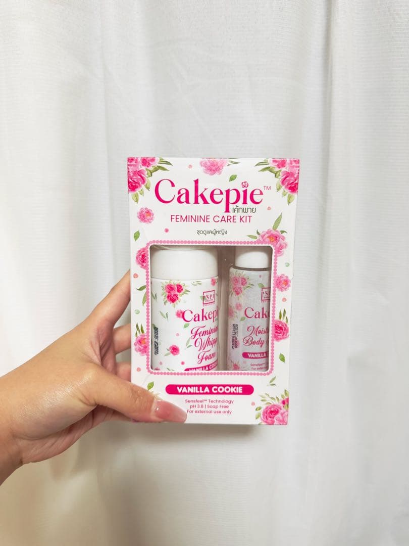 Cakepie フェミニンケアキット — image 3