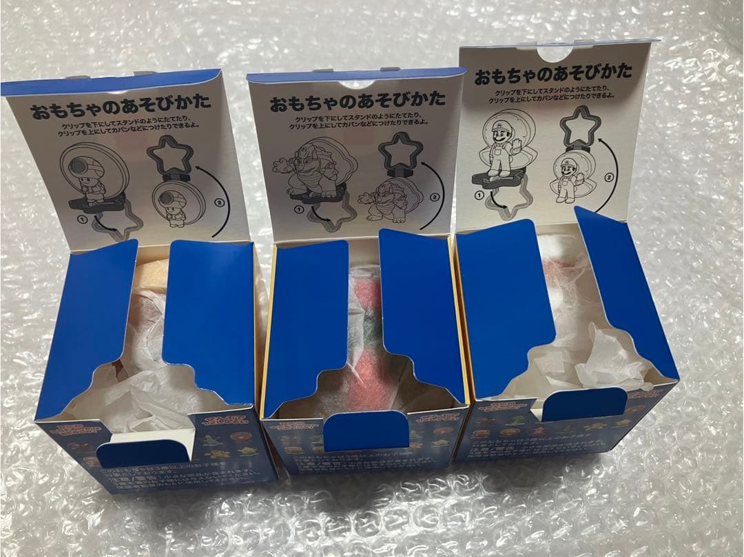 マクドナルド　ハッピーセット　キノピオ　クッパ　ファイアマリオ ロゼッタ — image 2