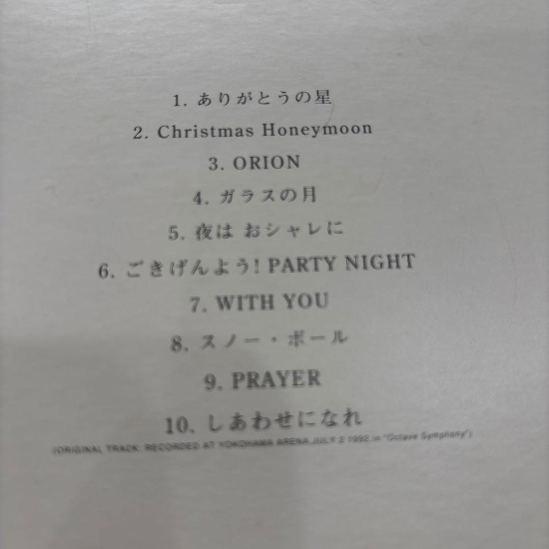 聖米夜 — image 2