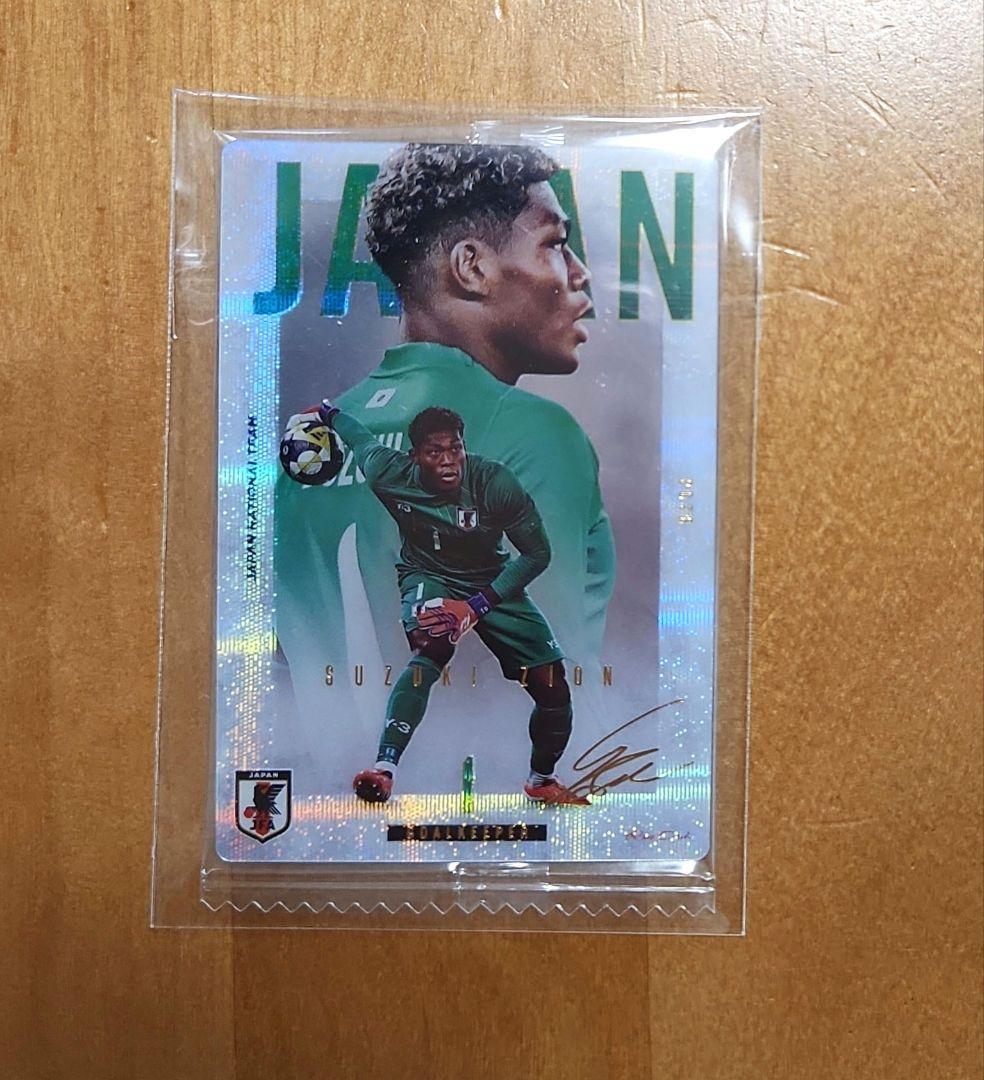 ツインウエハース サッカー日本代表ver. 2026年 鈴木彩艶 ★匿名発送★ — image 4