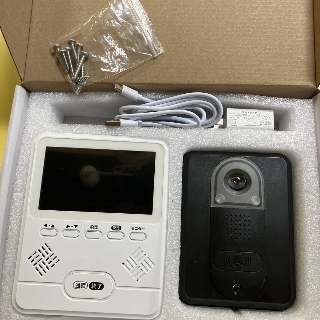夢グループ モニター付インターホン TVD-220 本体 — image 5