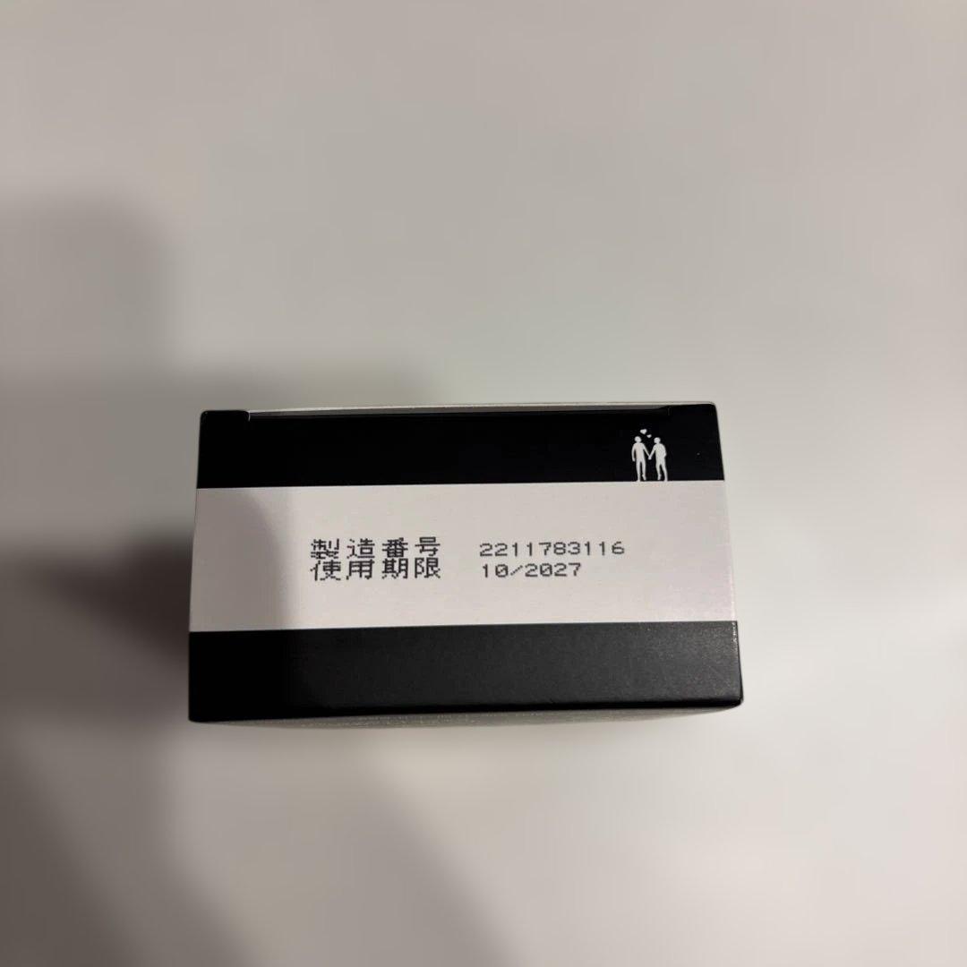 不二ラテックス コンドーム　避妊具　SKYN EXTRA LUB 10個入　新品 — image 3