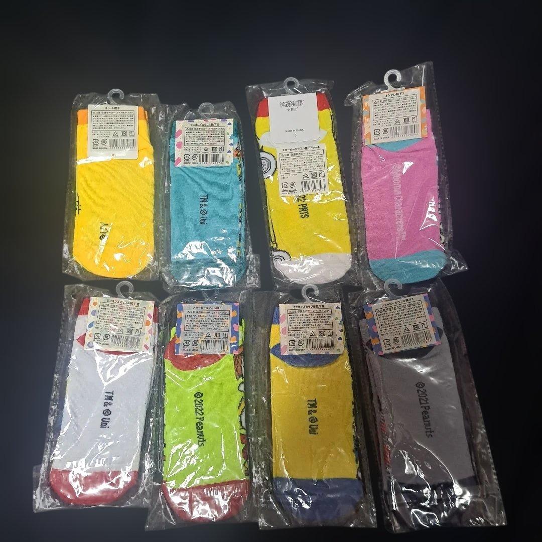 さとこ様専用　靴下色々８点セット　 19~24センチ — image 2