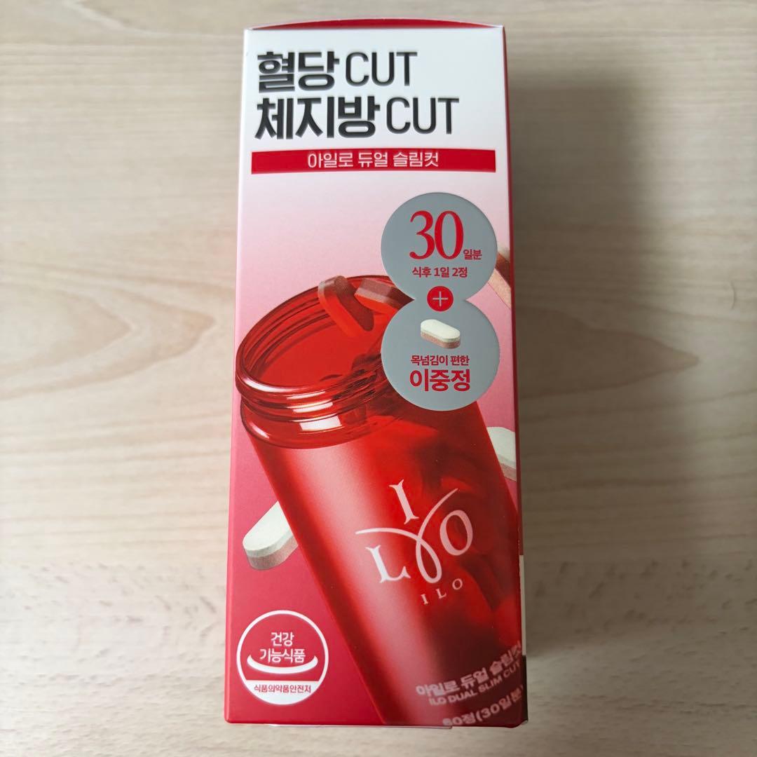 新品未開封　ILO アイロ デュアルスリムカット1箱(30日分) — image 2