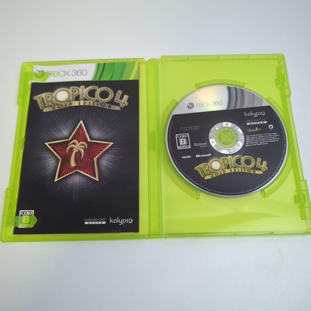 TROPICO4 ゴールドエディション — image 3