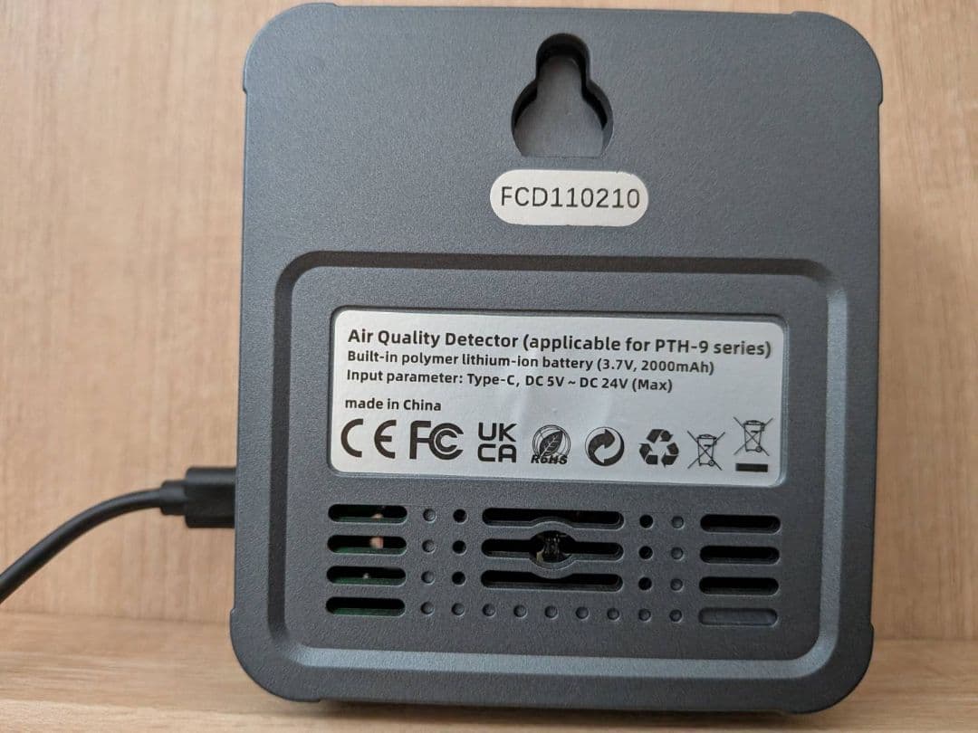 新品同様！Co2検知器 PTH-9シリーズ — image 3