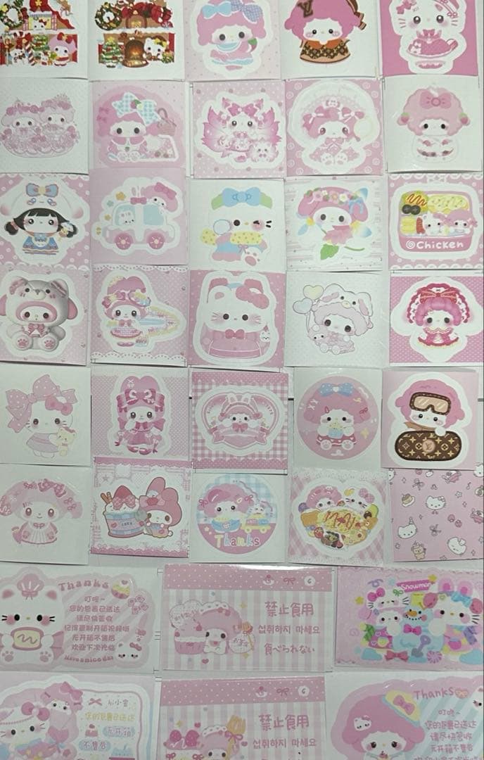 めみ様専用 — image 2