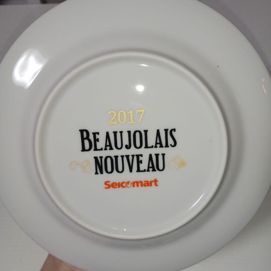 Seicomart　セイコーマート　オリジナル　皿　2枚セット — image 4