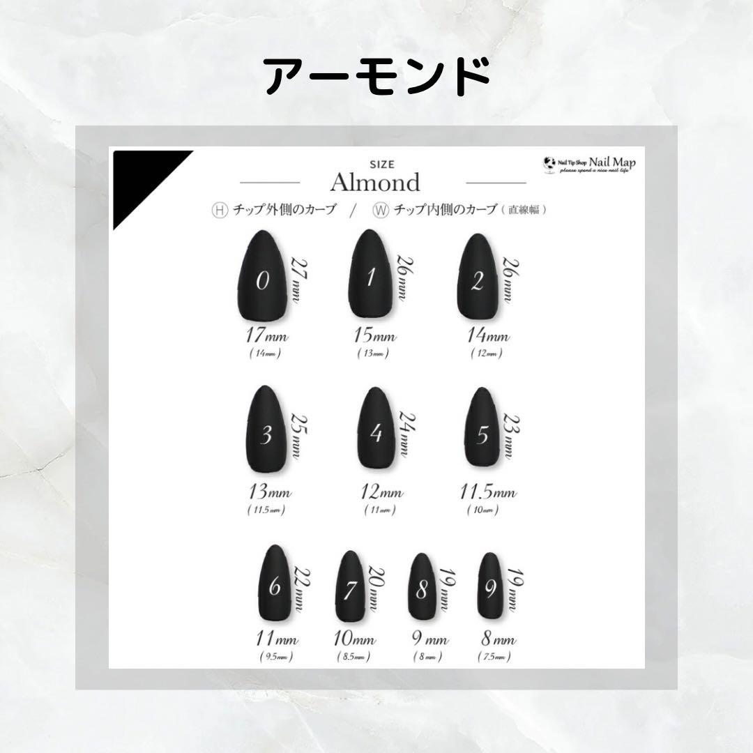 R様専用 — image 3