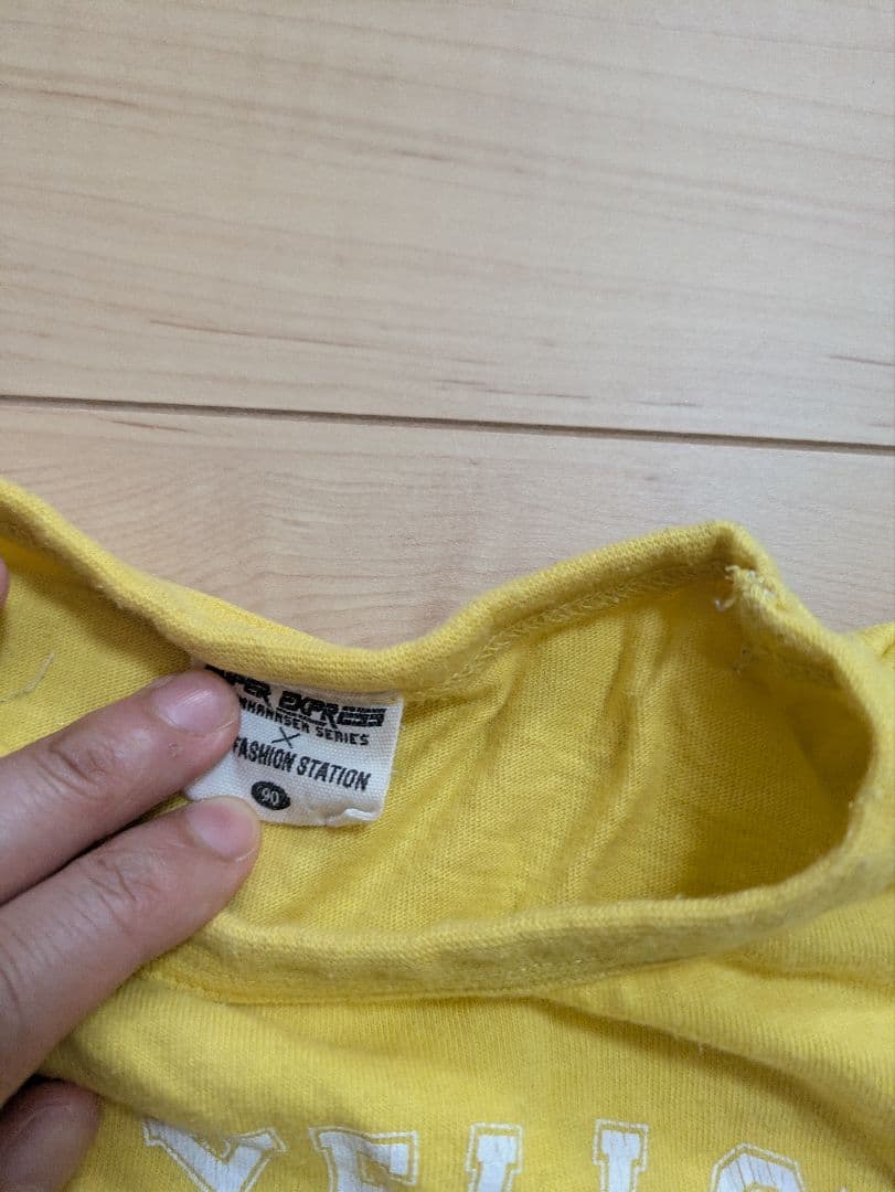 Dr. Yellow CLASS 923 Tシャツ 90cm — image 2