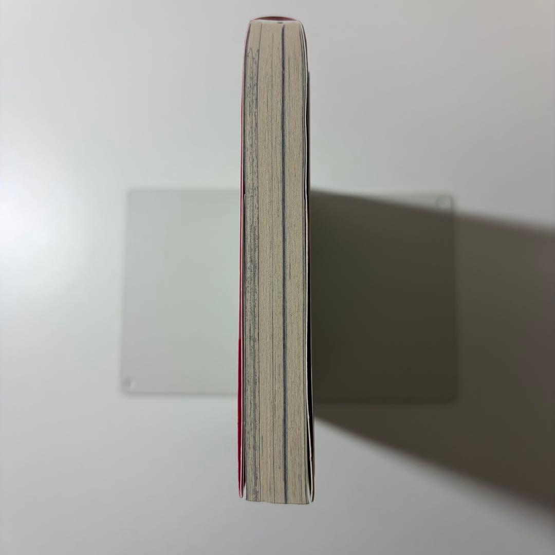 BORUTO 1巻　帯　ジャンパラつき　初版　First edition — image 5