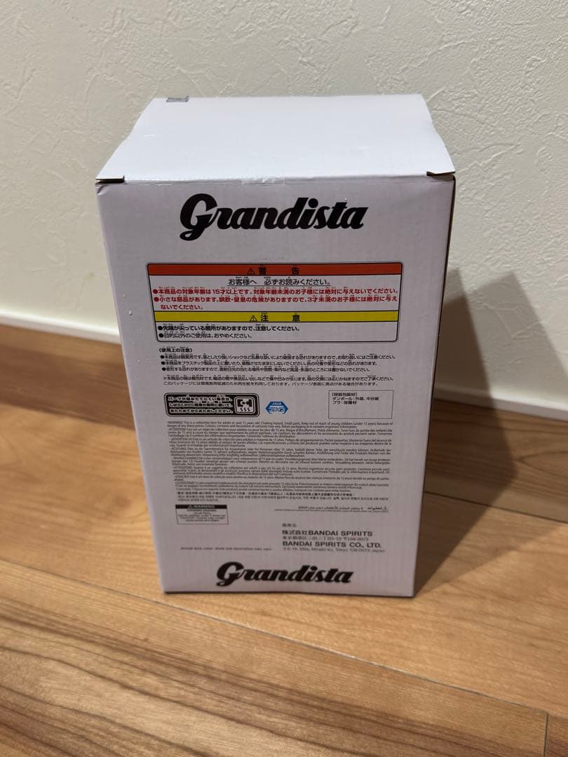 Grandista 東京喰種 金木研 フィギュア — image 3
