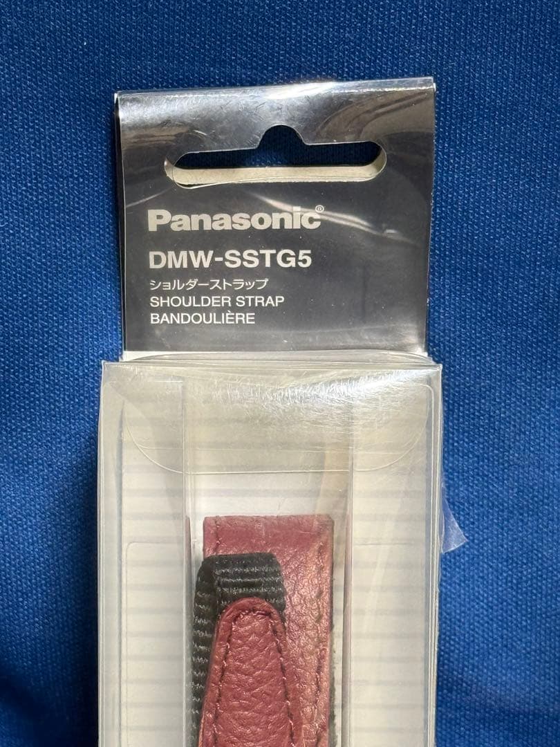 パナソニック　カメラストラップ　DMW-SSTG5 レッド — image 4