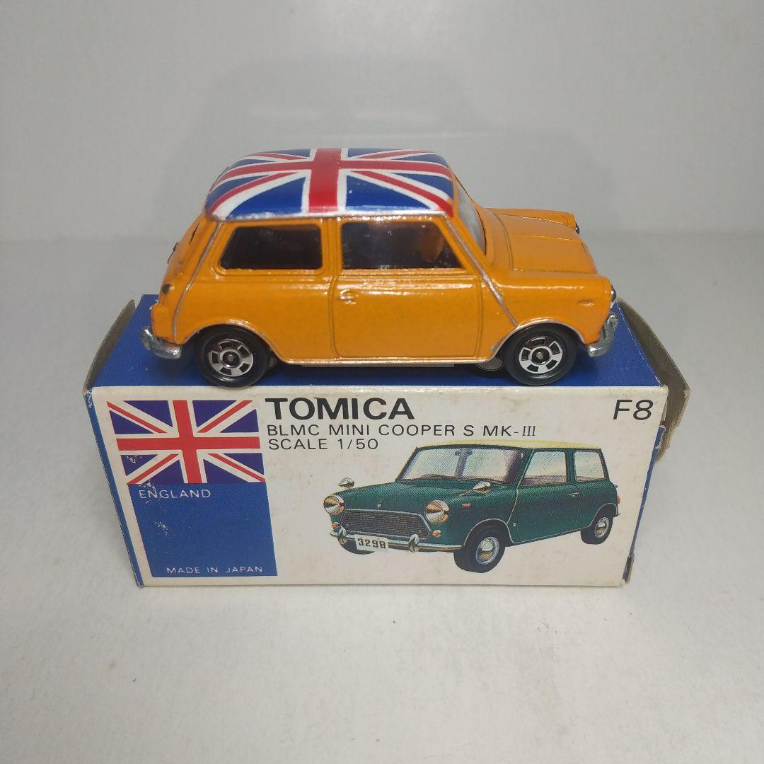 (3251)トミカ 青箱 日本製 BLMC ミニクーパー S マークⅢ — image 2