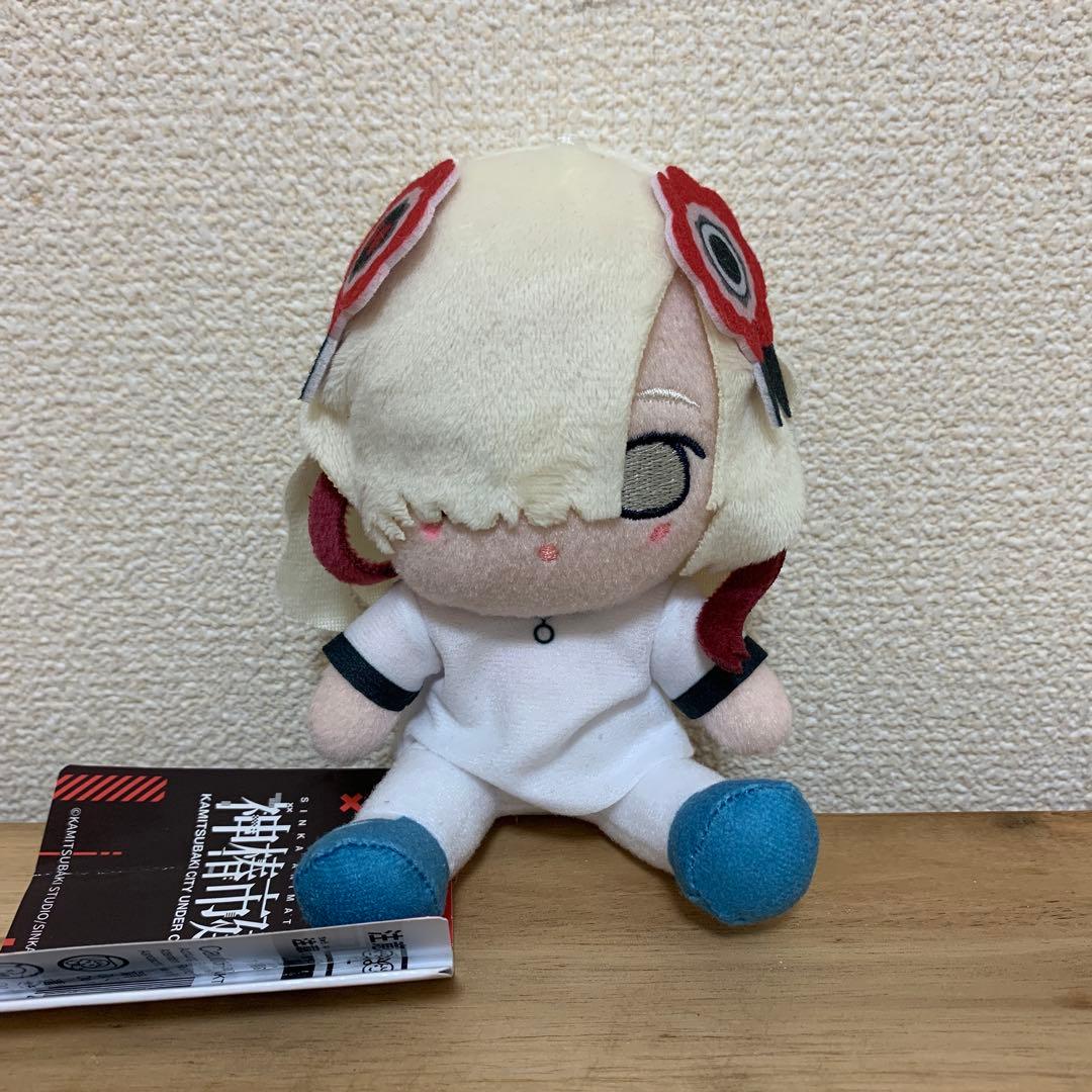 Gevonia様 リクエスト 4点 まとめ商品 — image 2