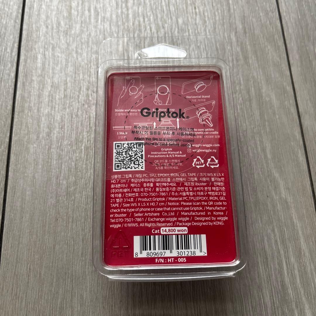 WiggleWiggle ウィグルウィグル　猫　スマホグリップ グリップトック — image 3