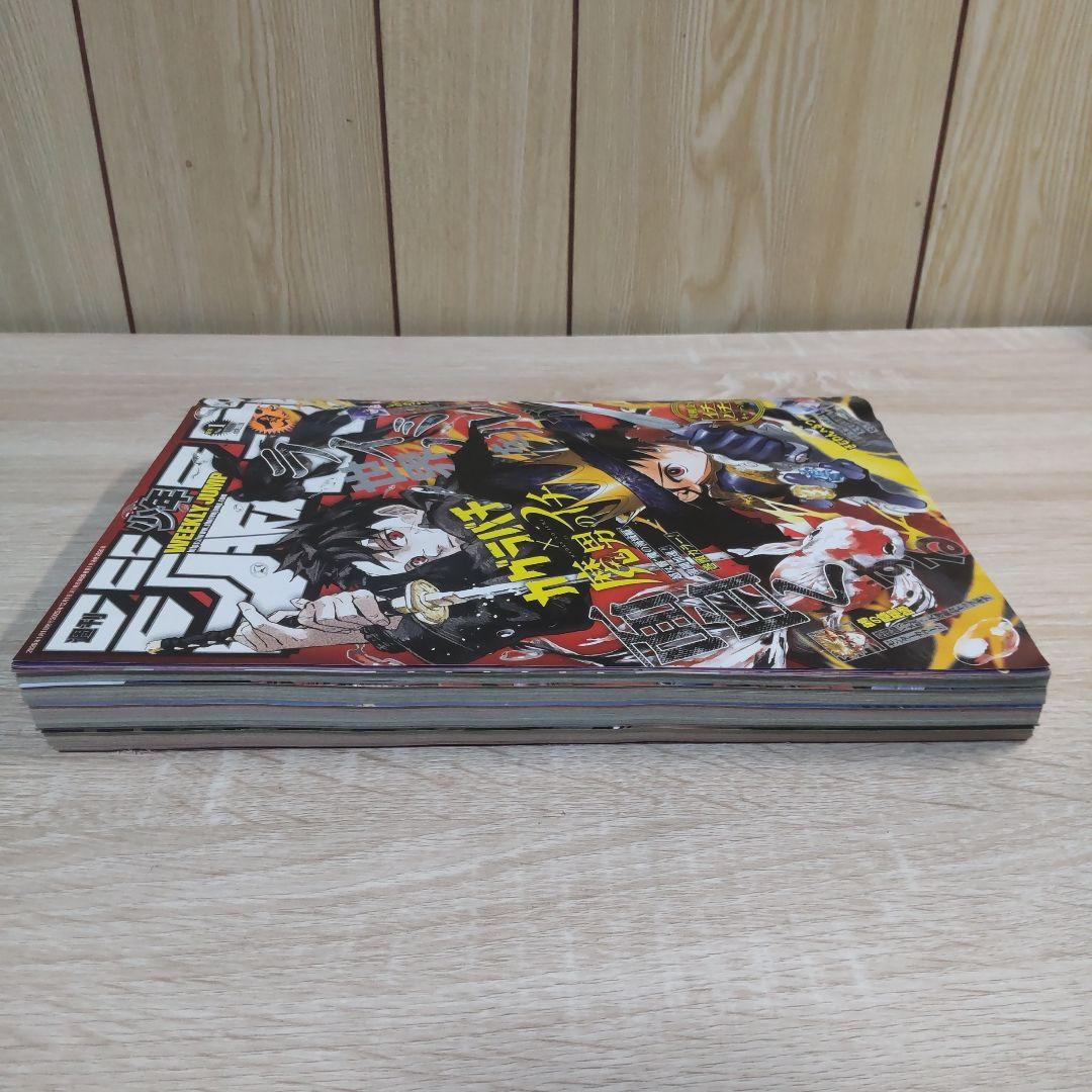 週刊少年ジャンプ 1号 カグラバチ×魔王のイチ表紙 — image 4