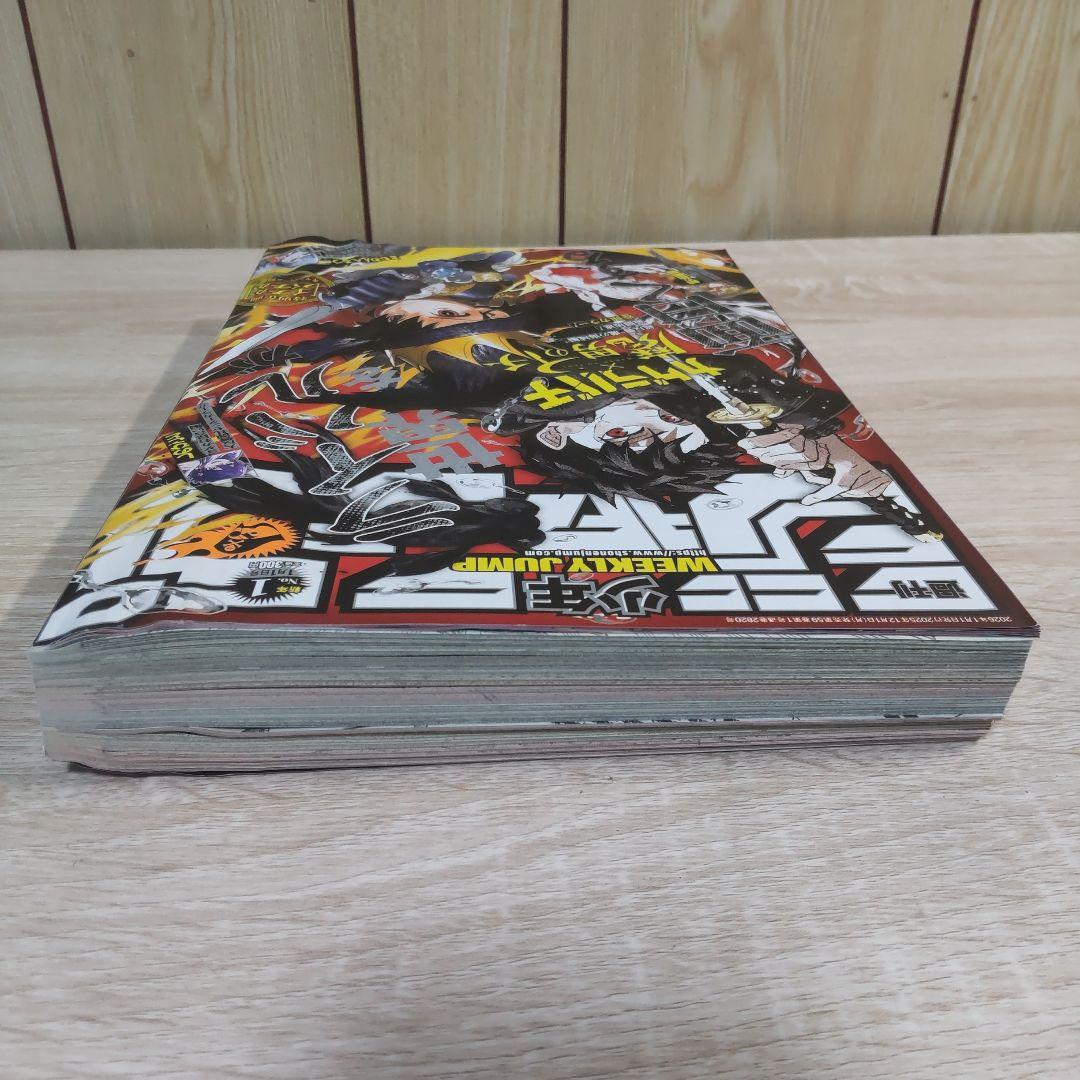 週刊少年ジャンプ 1号 カグラバチ×魔王のイチ表紙 — image 5