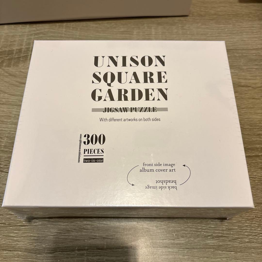 UNISONSQUAREGARDEN PatrickVegee【受注生産限定盤】 — image 2