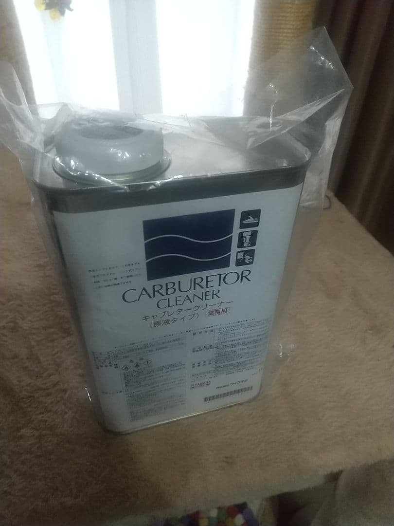 キャブレタークリーナー(原液タイプ)　ヤマハ　ワイズギア　１リットル缶　未開封 — image 2