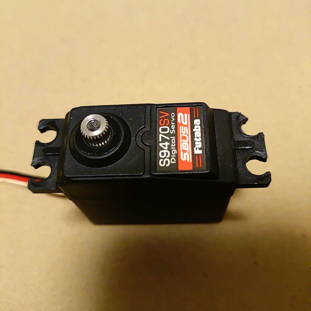 フタバプロポ S9470SV デジタルサーボ — image 2