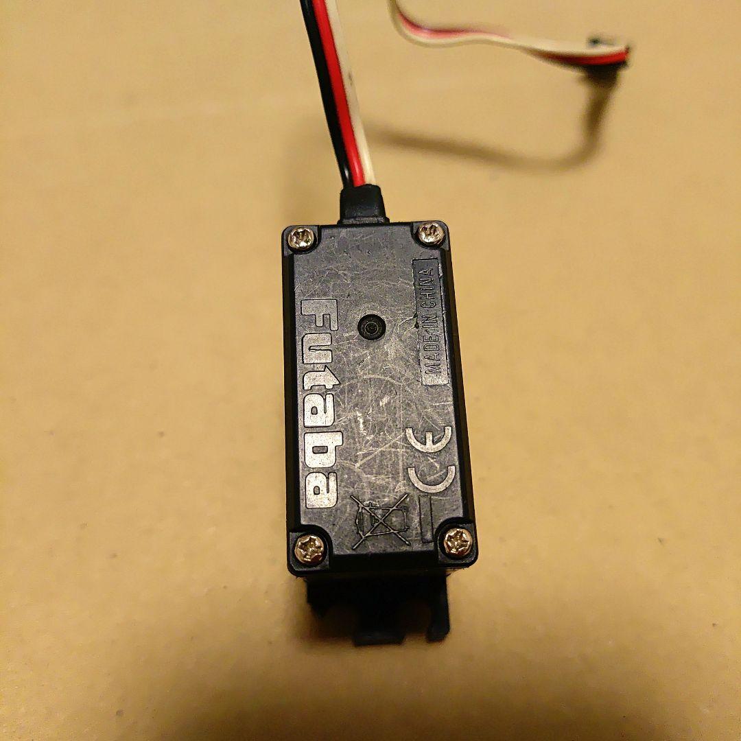 フタバプロポ S9470SV デジタルサーボ — image 5