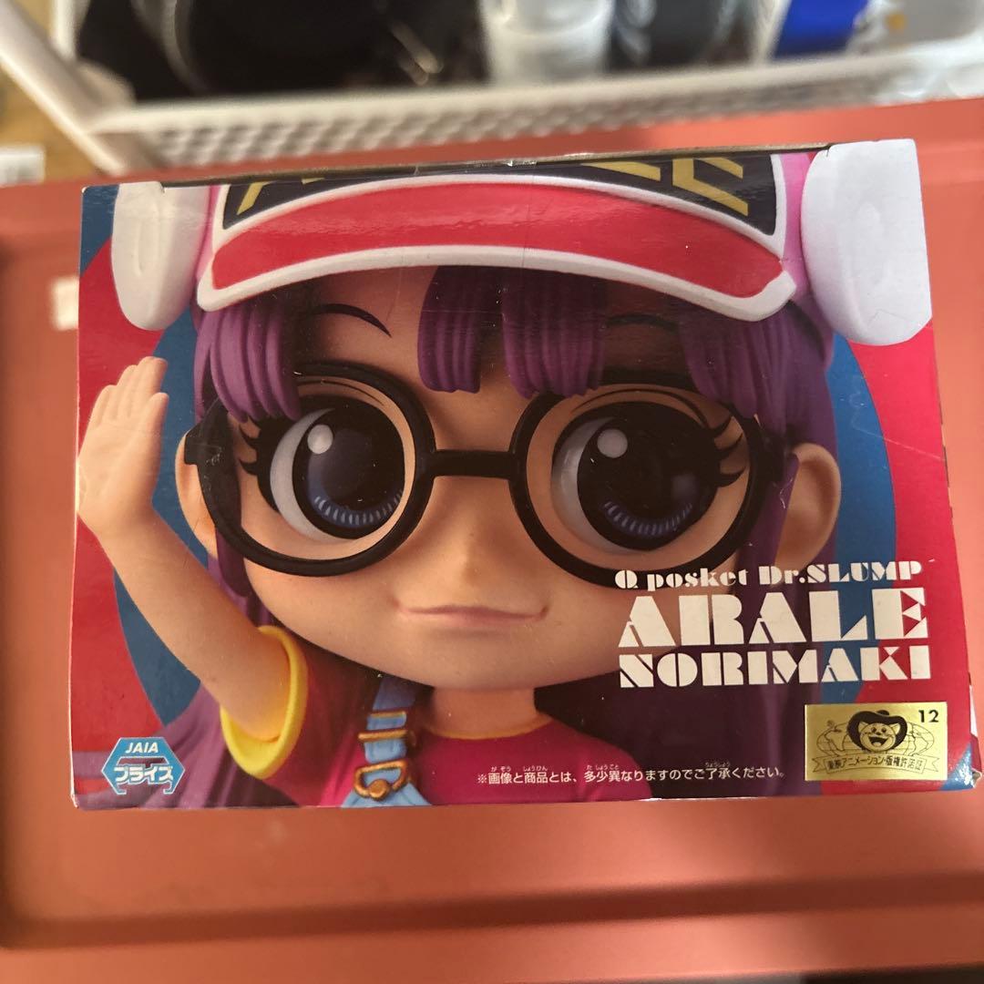 Qposket則巻アラレ — image 2