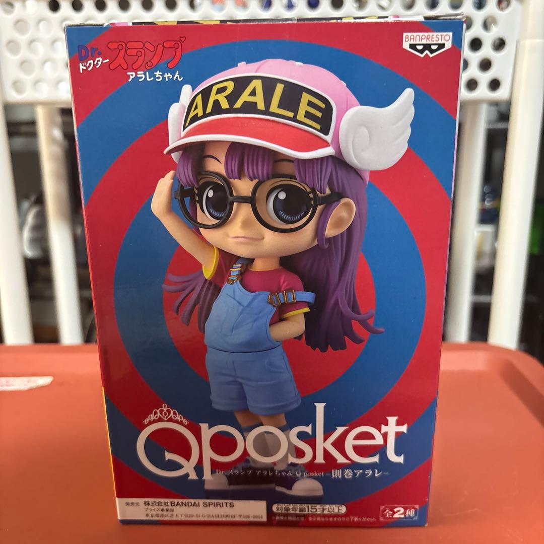 Qposket則巻アラレ — image 4